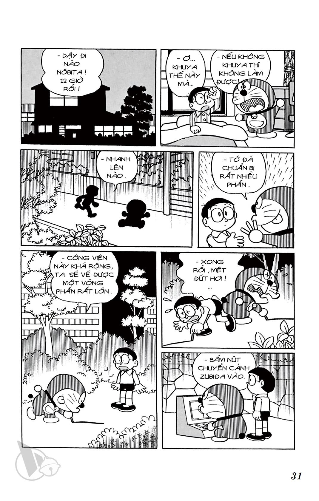 ĐôRêMon 1992 - Chương 11