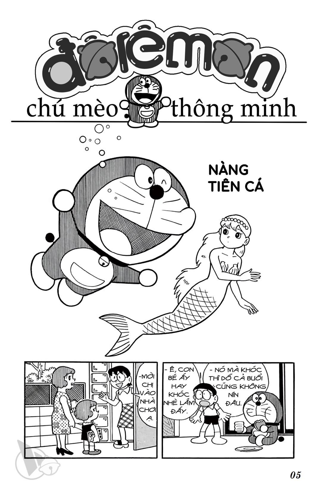ĐôRêMon 1992 - Chương 11
