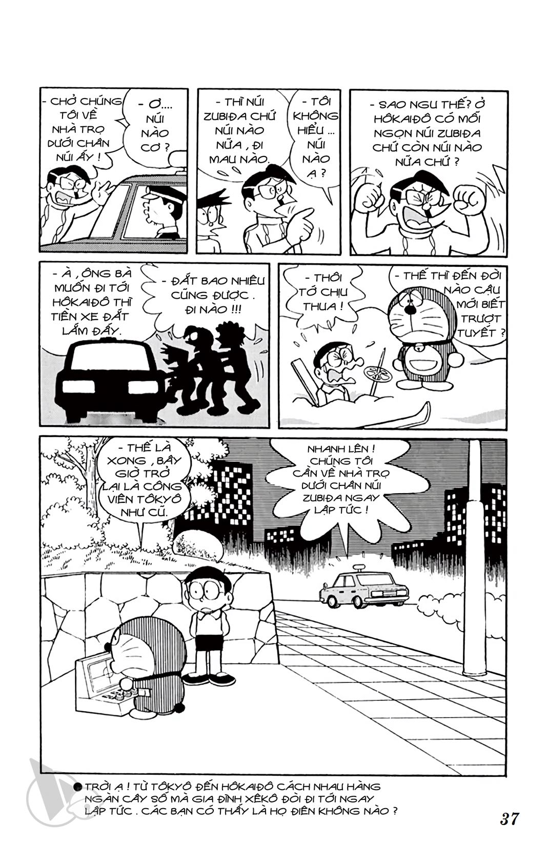 ĐôRêMon 1992 - Chương 11