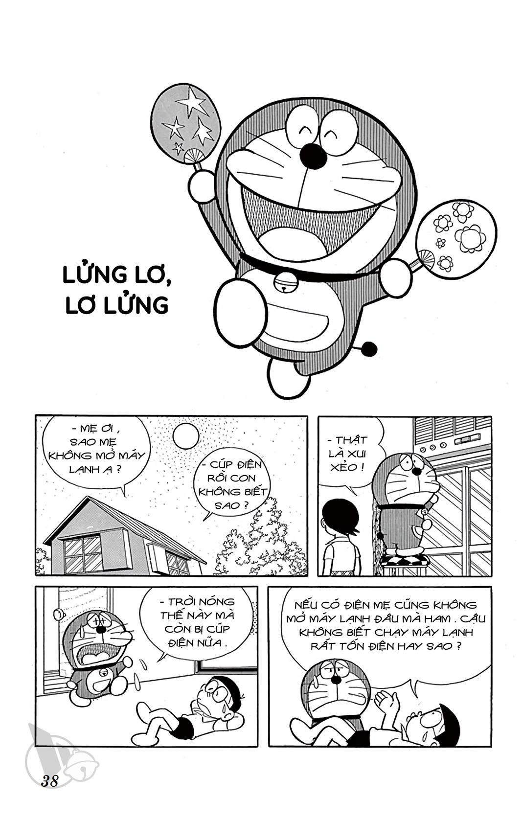 ĐôRêMon 1992 - Chương 11