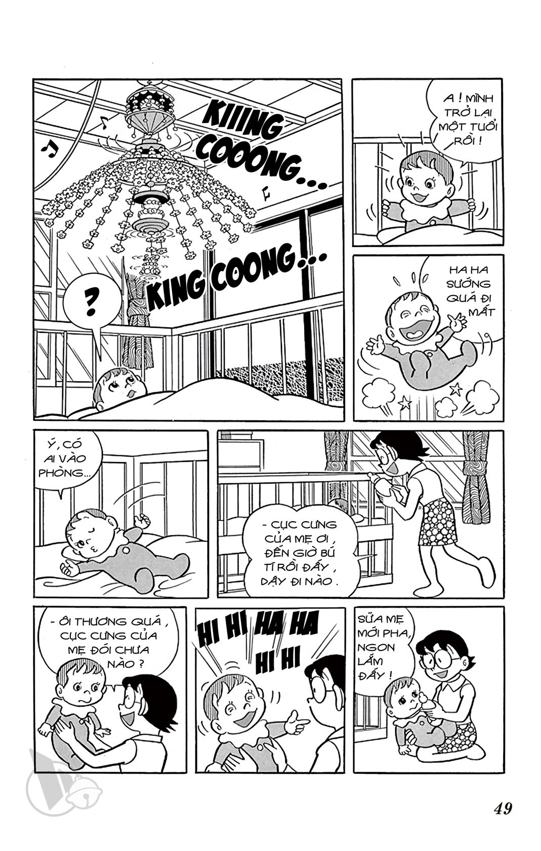 ĐôRêMon 1992 - Chương 11