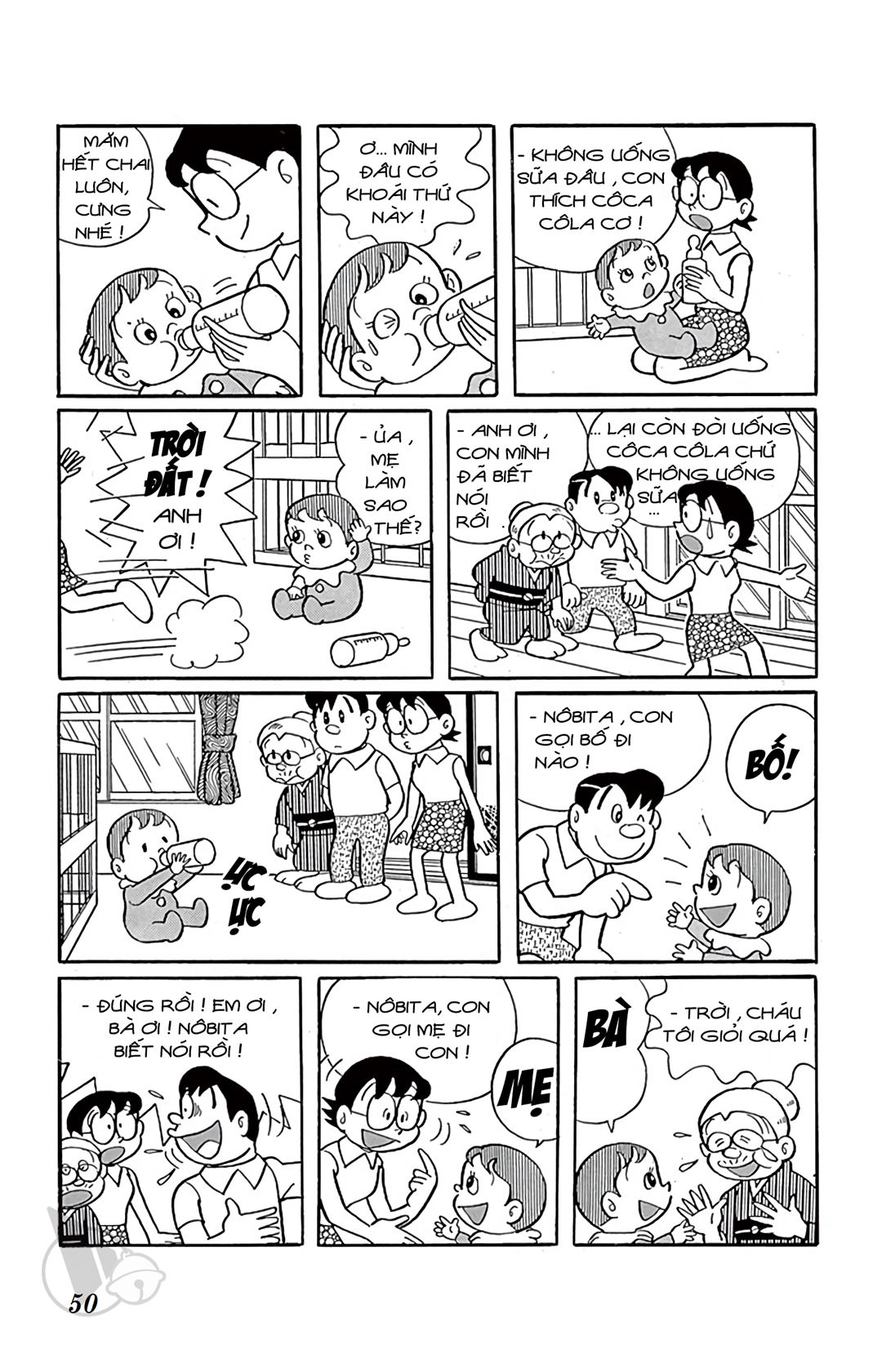 ĐôRêMon 1992 - Chương 11