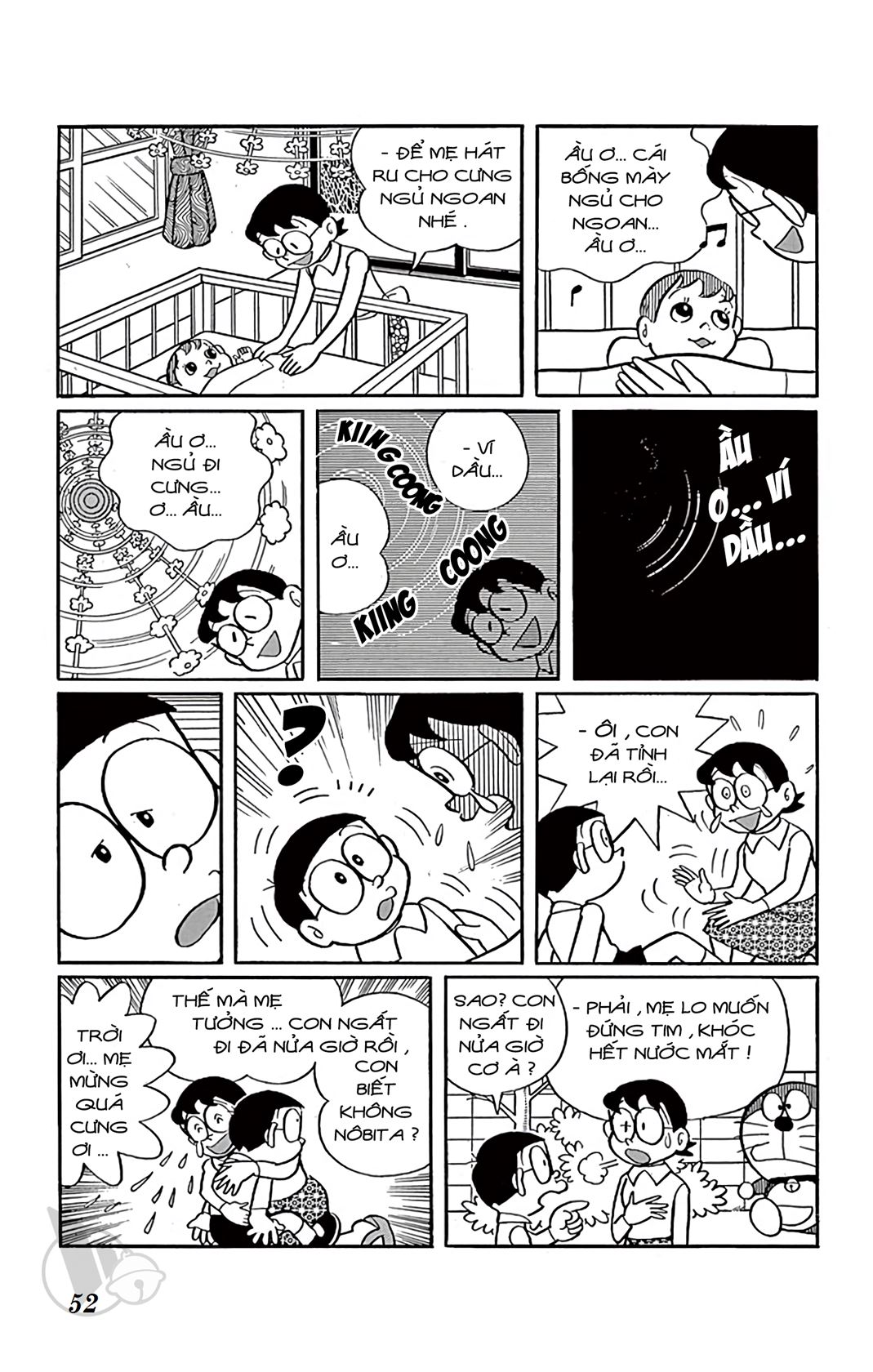 ĐôRêMon 1992 - Chương 11