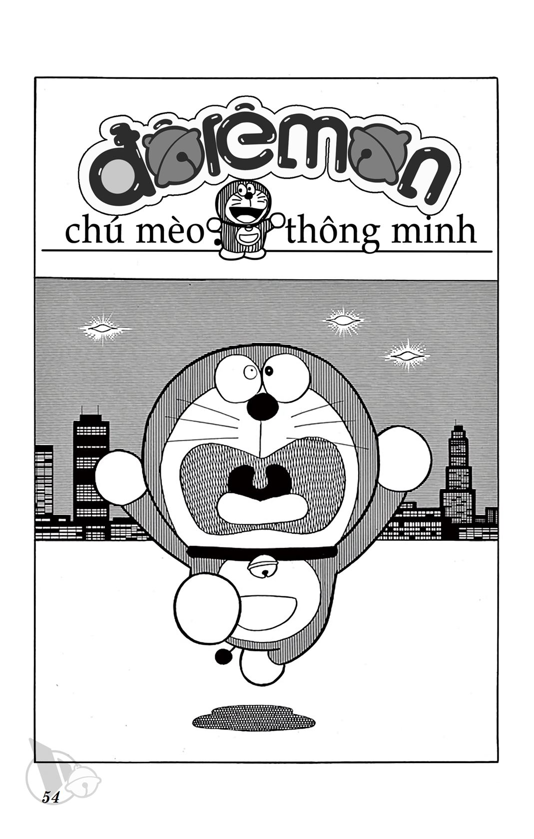 ĐôRêMon 1992 - Chương 11