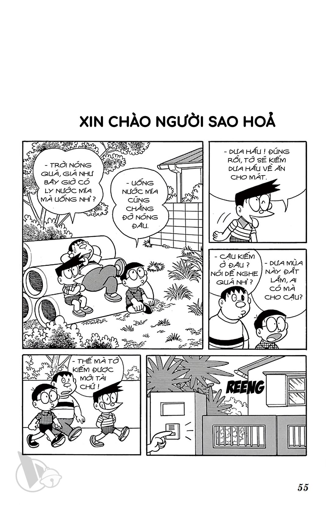 ĐôRêMon 1992 - Chương 11