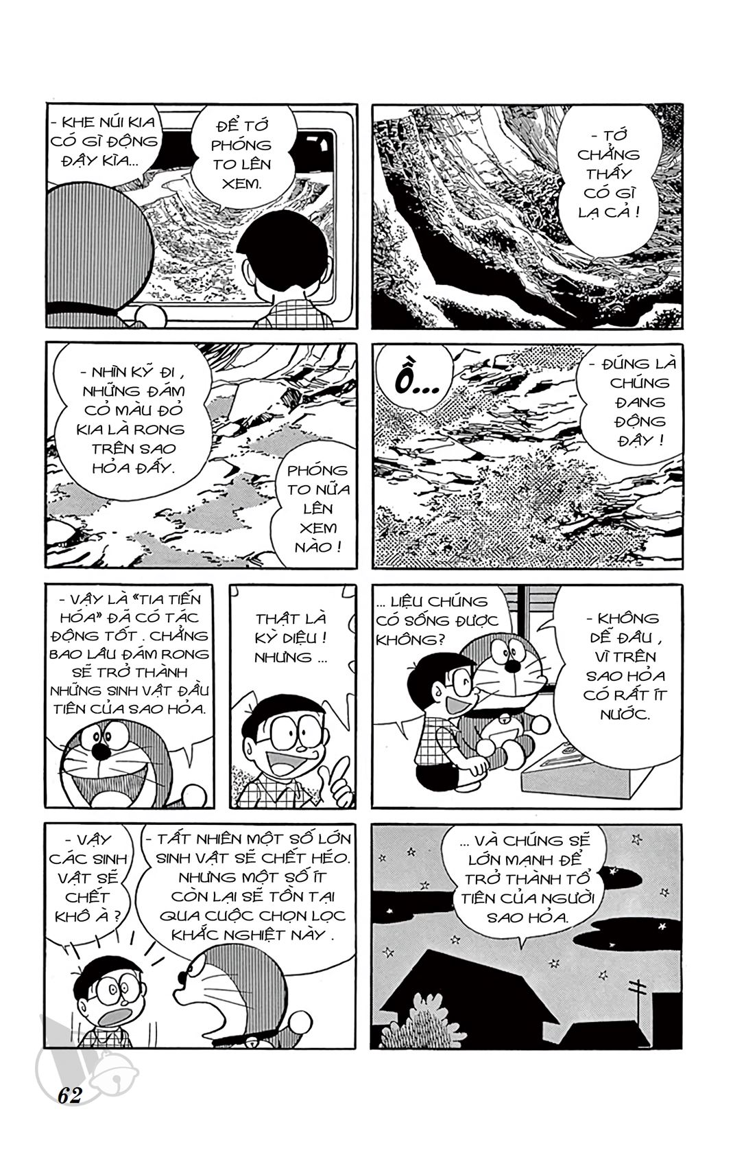 ĐôRêMon 1992 - Chương 11