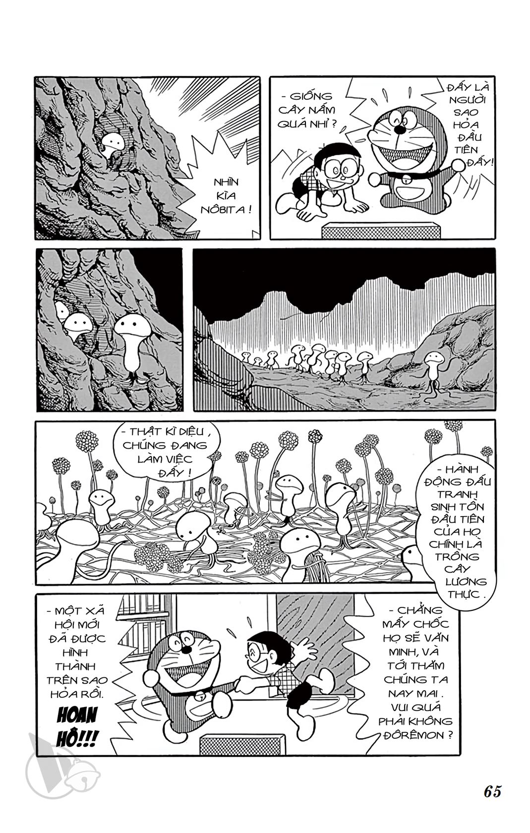 ĐôRêMon 1992 - Chương 11