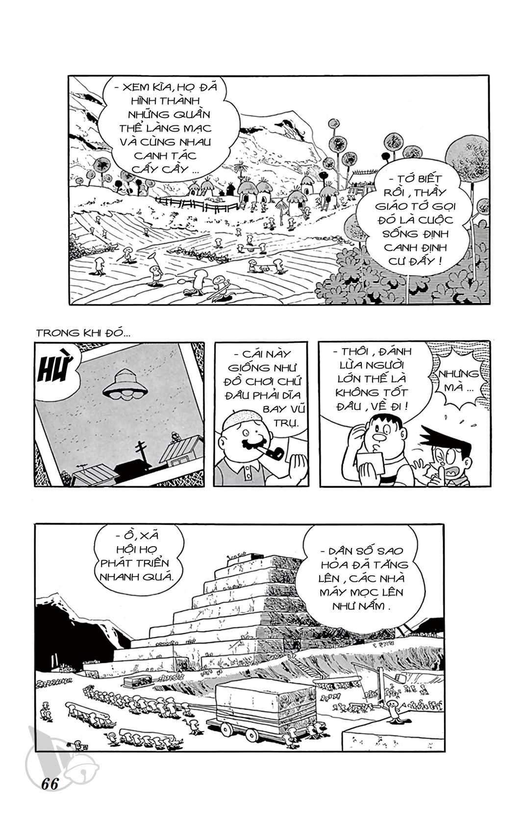 ĐôRêMon 1992 - Chương 11