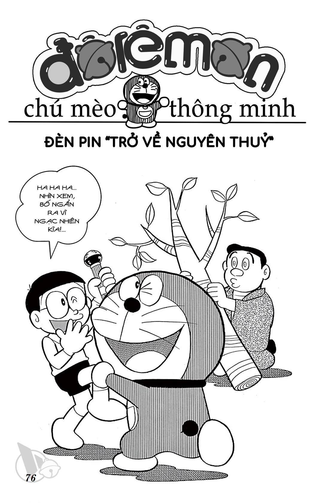 ĐôRêMon 1992 - Chương 11
