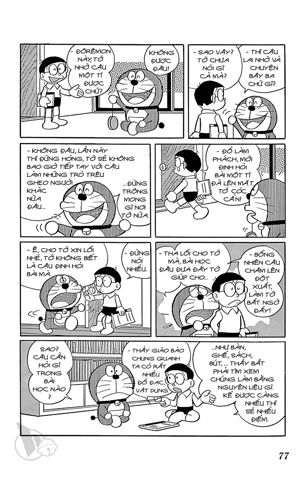 ĐôRêMon 1992 - Chương 11