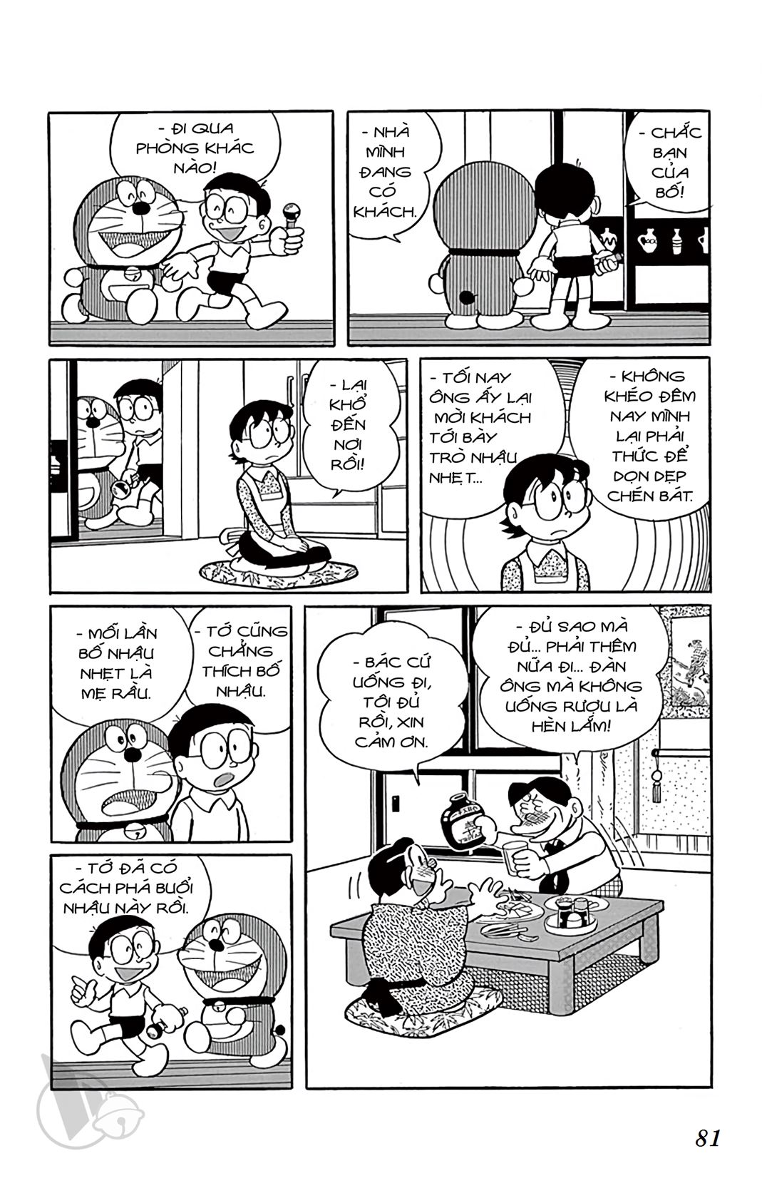 ĐôRêMon 1992 - Chương 11
