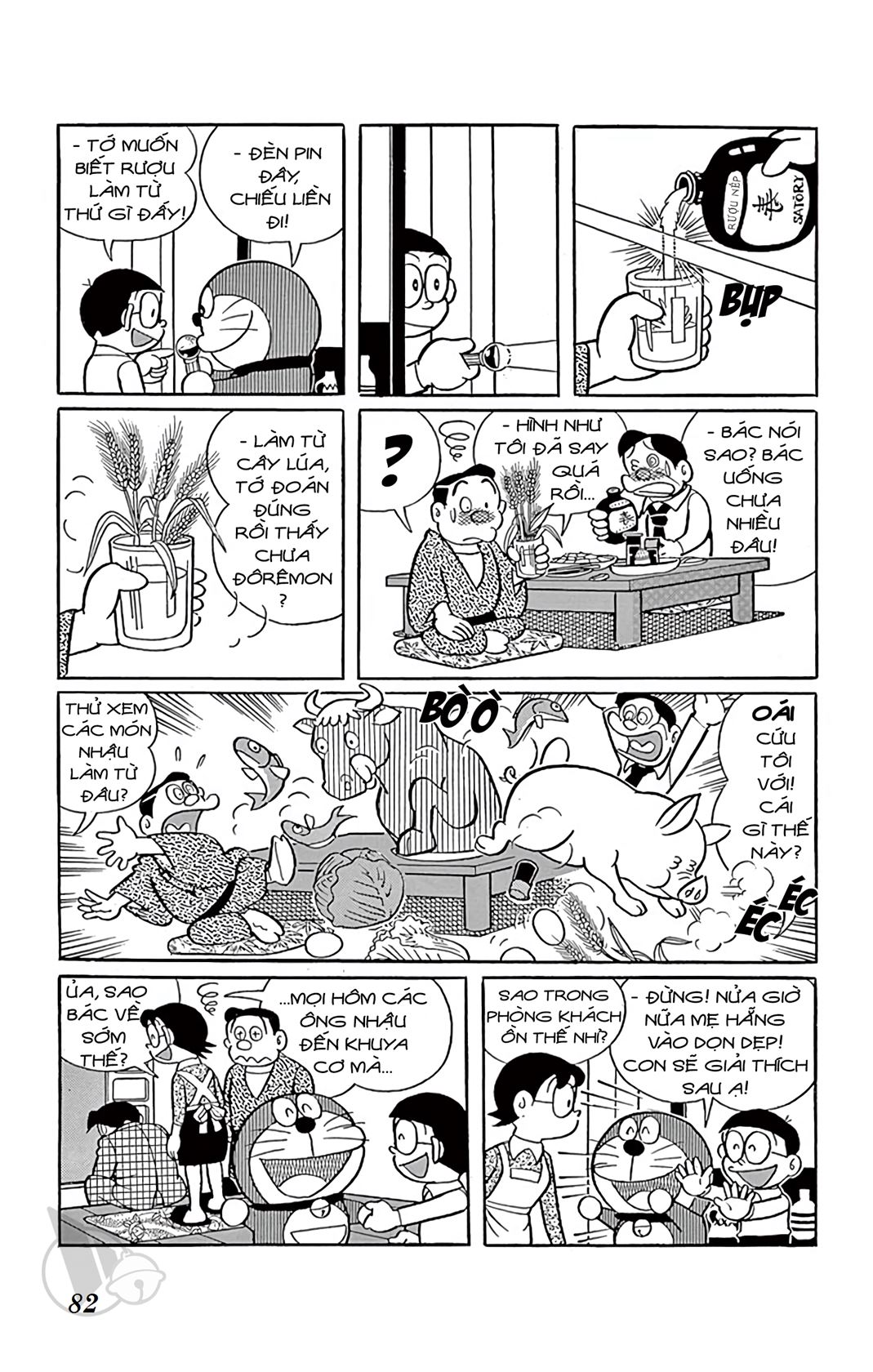 ĐôRêMon 1992 - Chương 11