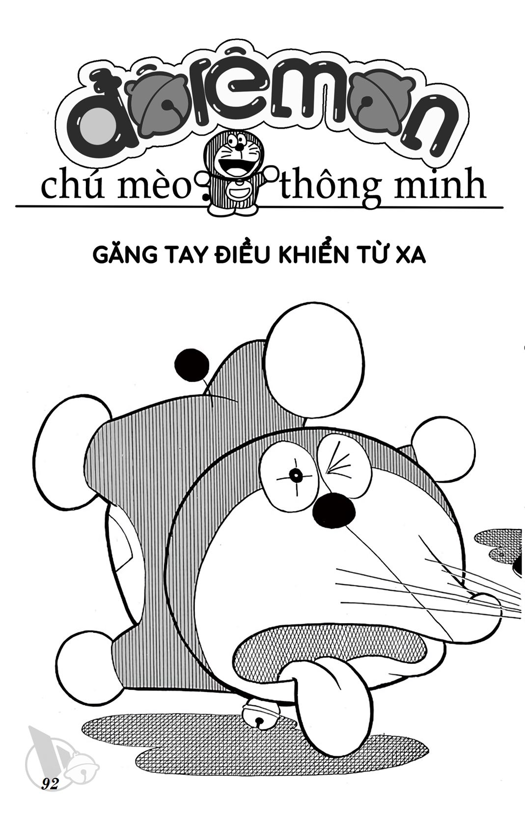 ĐôRêMon 1992 - Chương 11