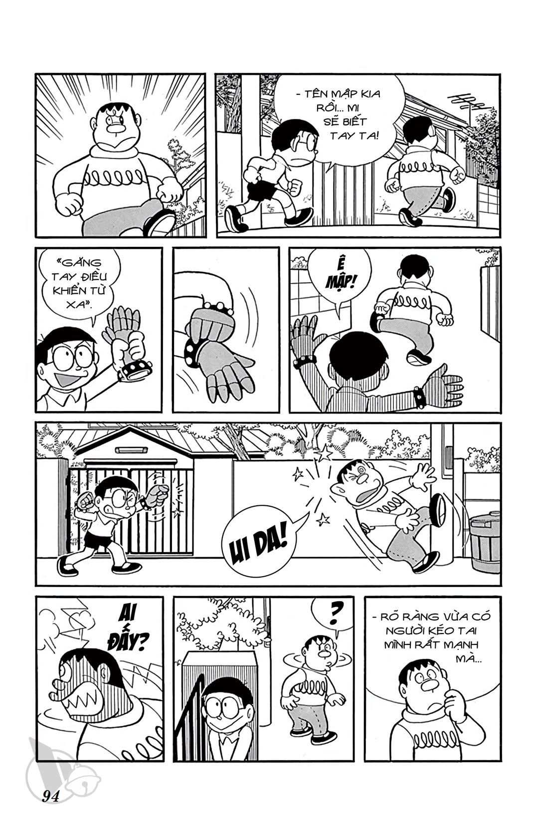ĐôRêMon 1992 - Chương 11