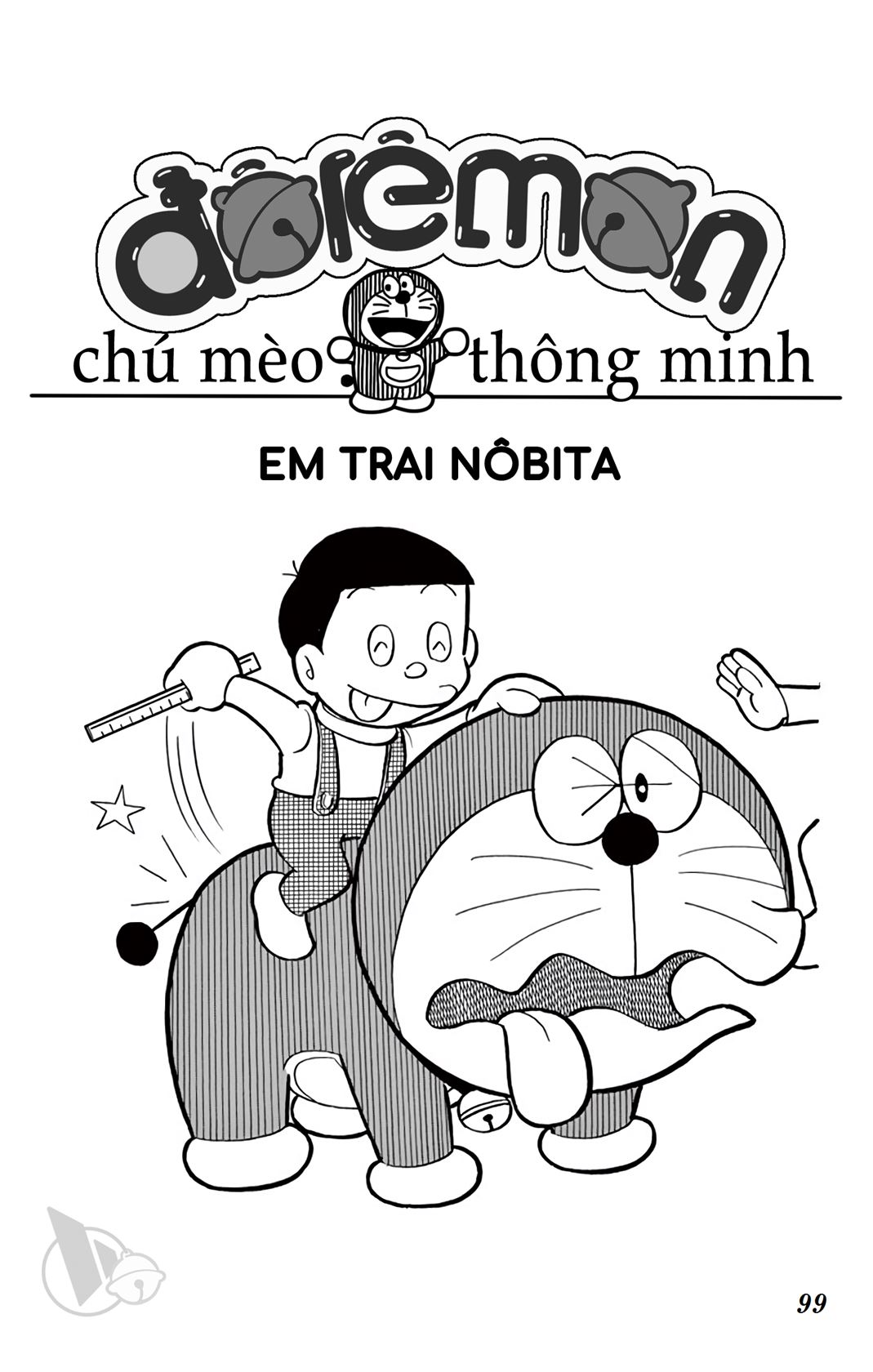 ĐôRêMon 1992 - Chương 11