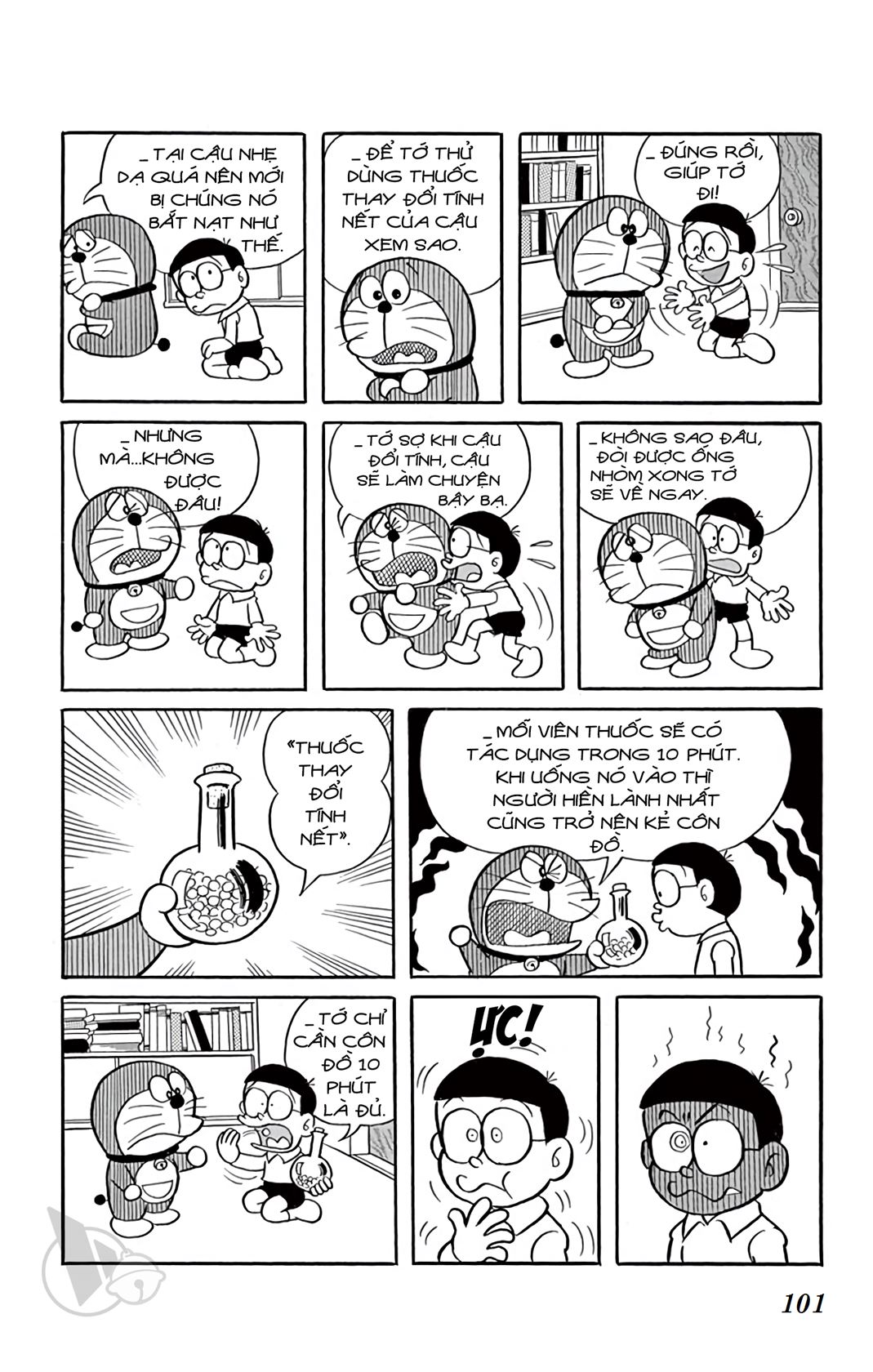 ĐôRêMon 1992 - Chương 12