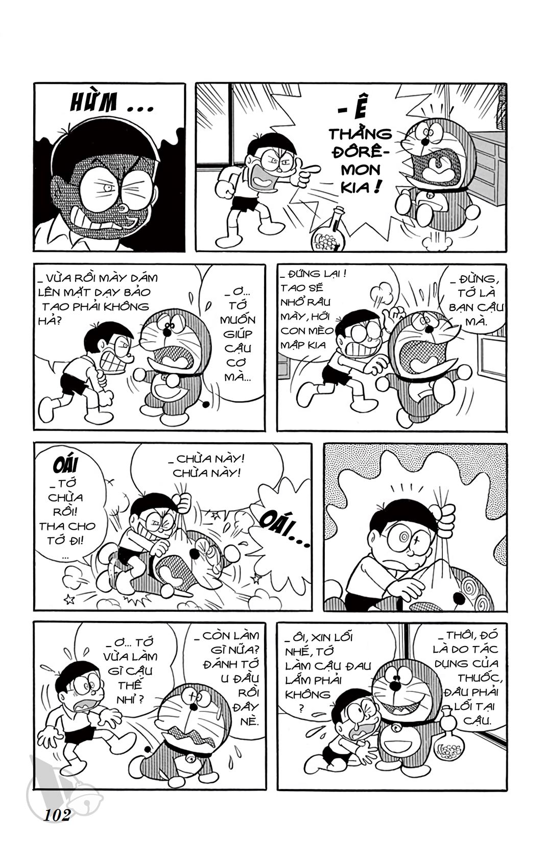 ĐôRêMon 1992 - Chương 12