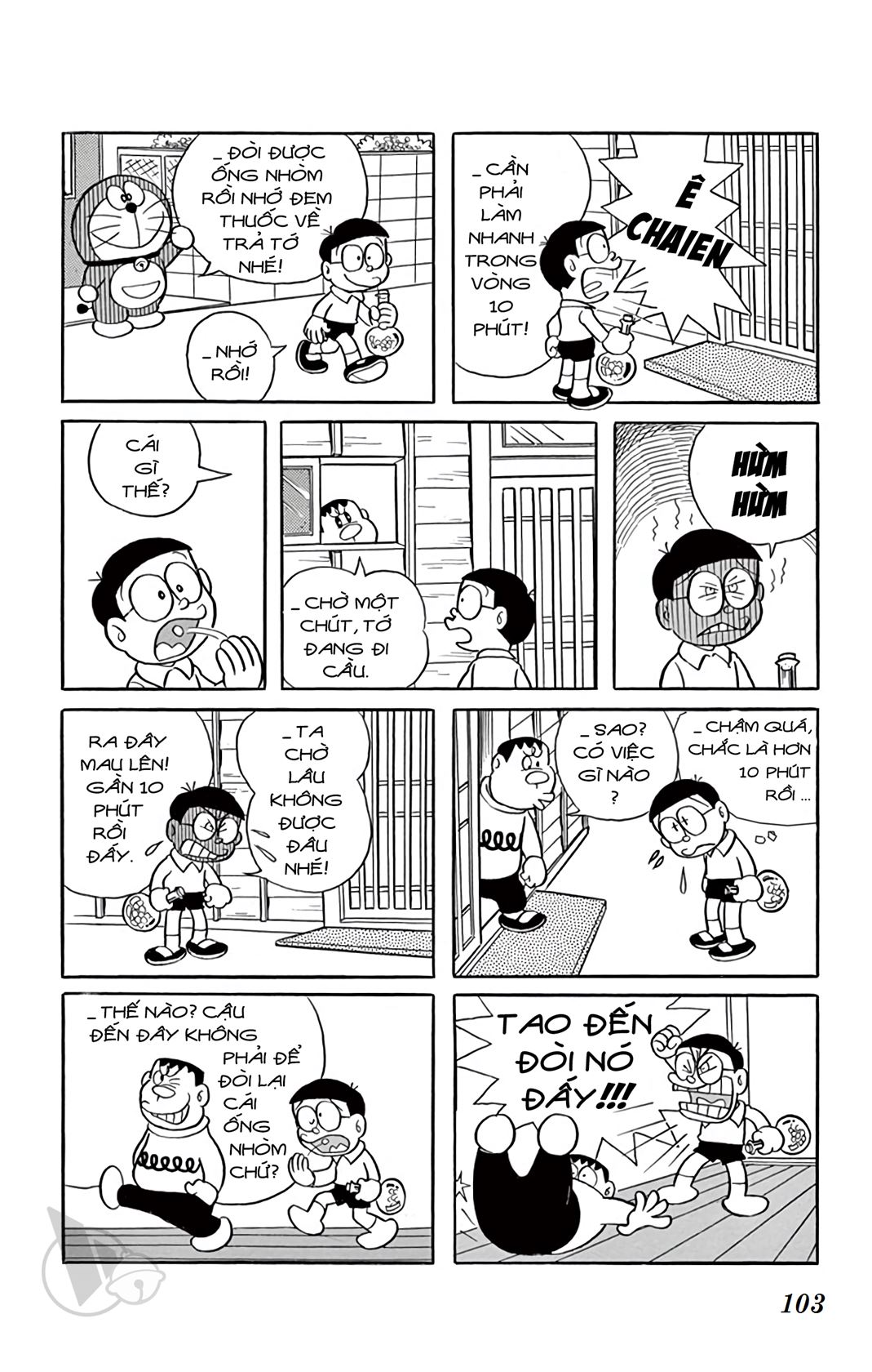 ĐôRêMon 1992 - Chương 12