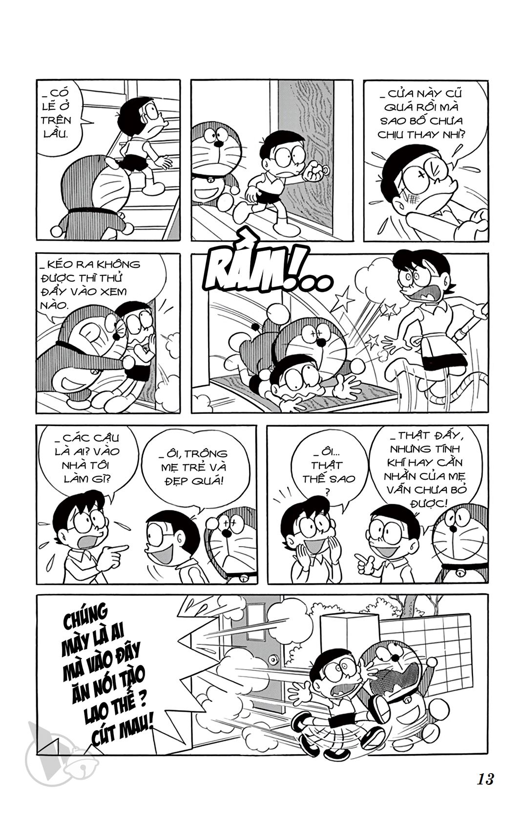 ĐôRêMon 1992 - Chương 12