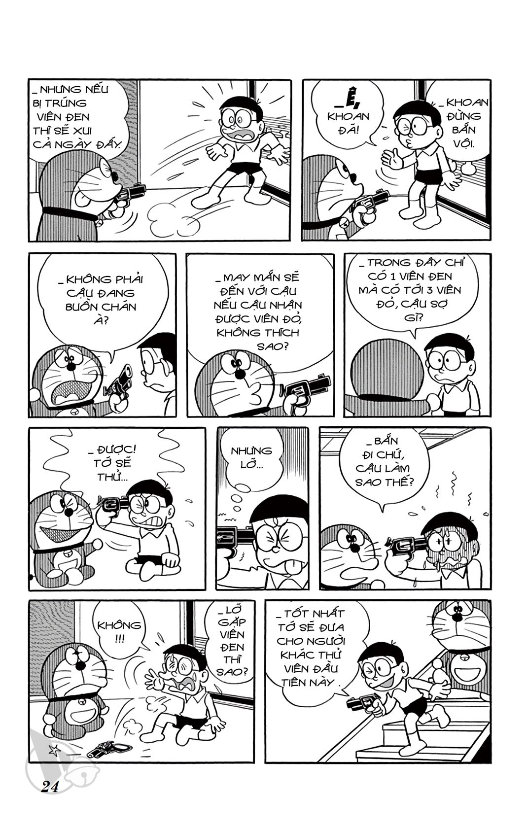 ĐôRêMon 1992 - Chương 12