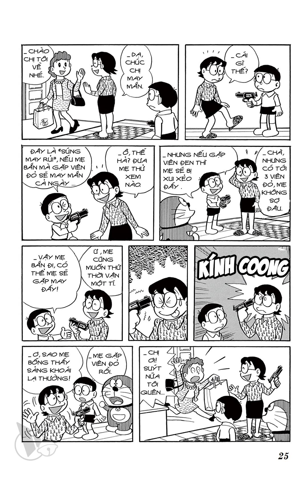 ĐôRêMon 1992 - Chương 12