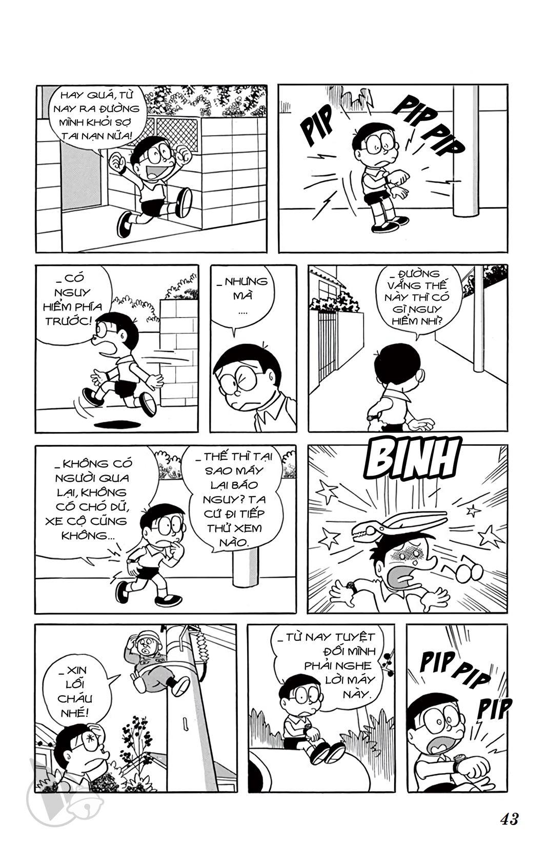 ĐôRêMon 1992 - Chương 12