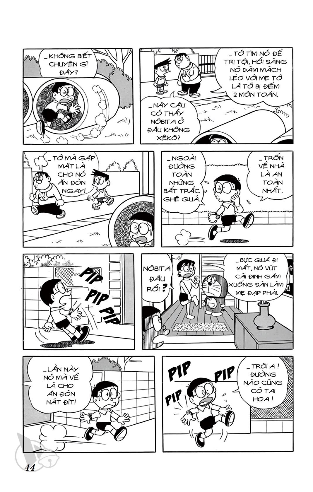 ĐôRêMon 1992 - Chương 12