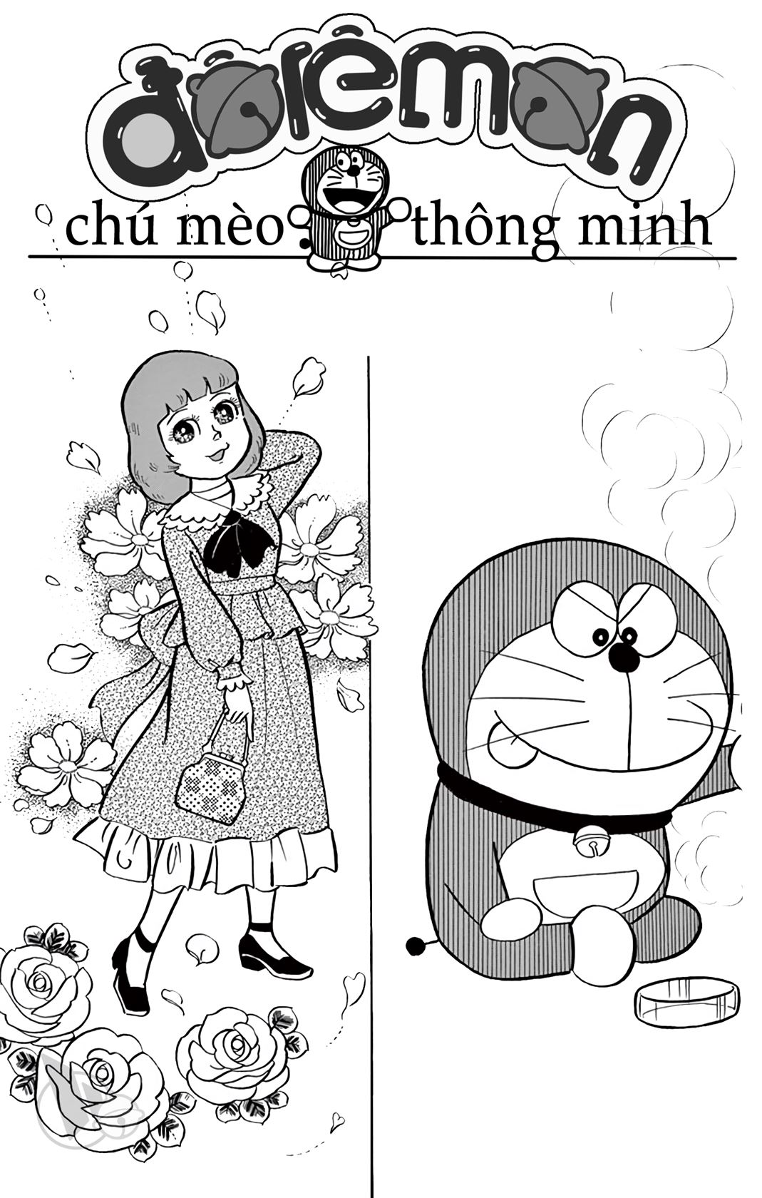 ĐôRêMon 1992 - Chương 12