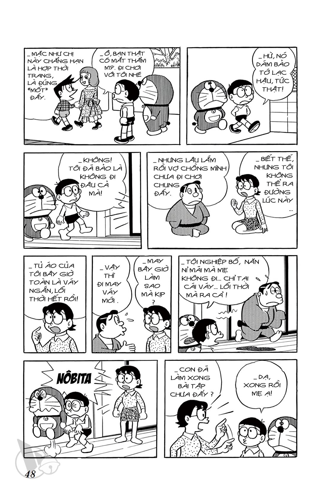 ĐôRêMon 1992 - Chương 12