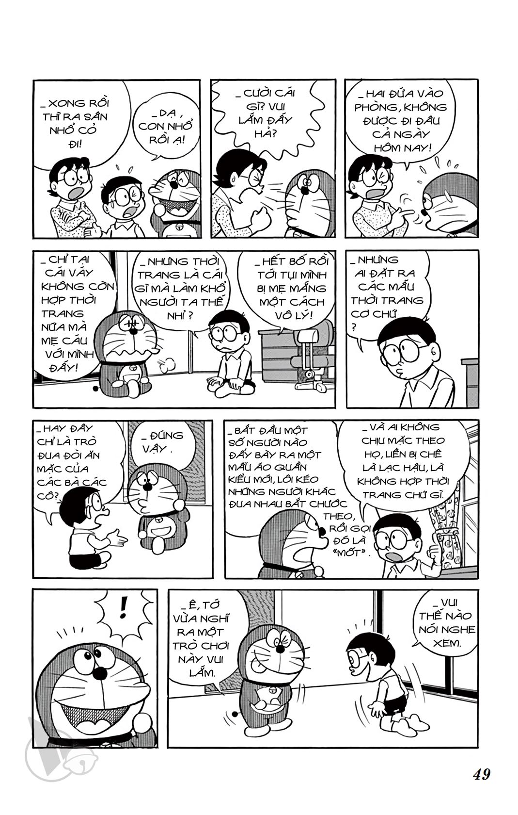 ĐôRêMon 1992 - Chương 12