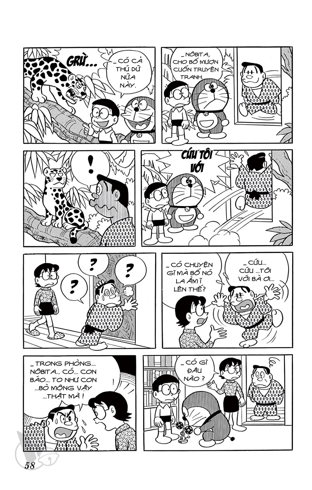 ĐôRêMon 1992 - Chương 12