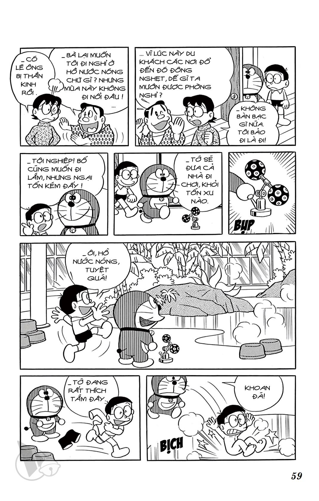 ĐôRêMon 1992 - Chương 12