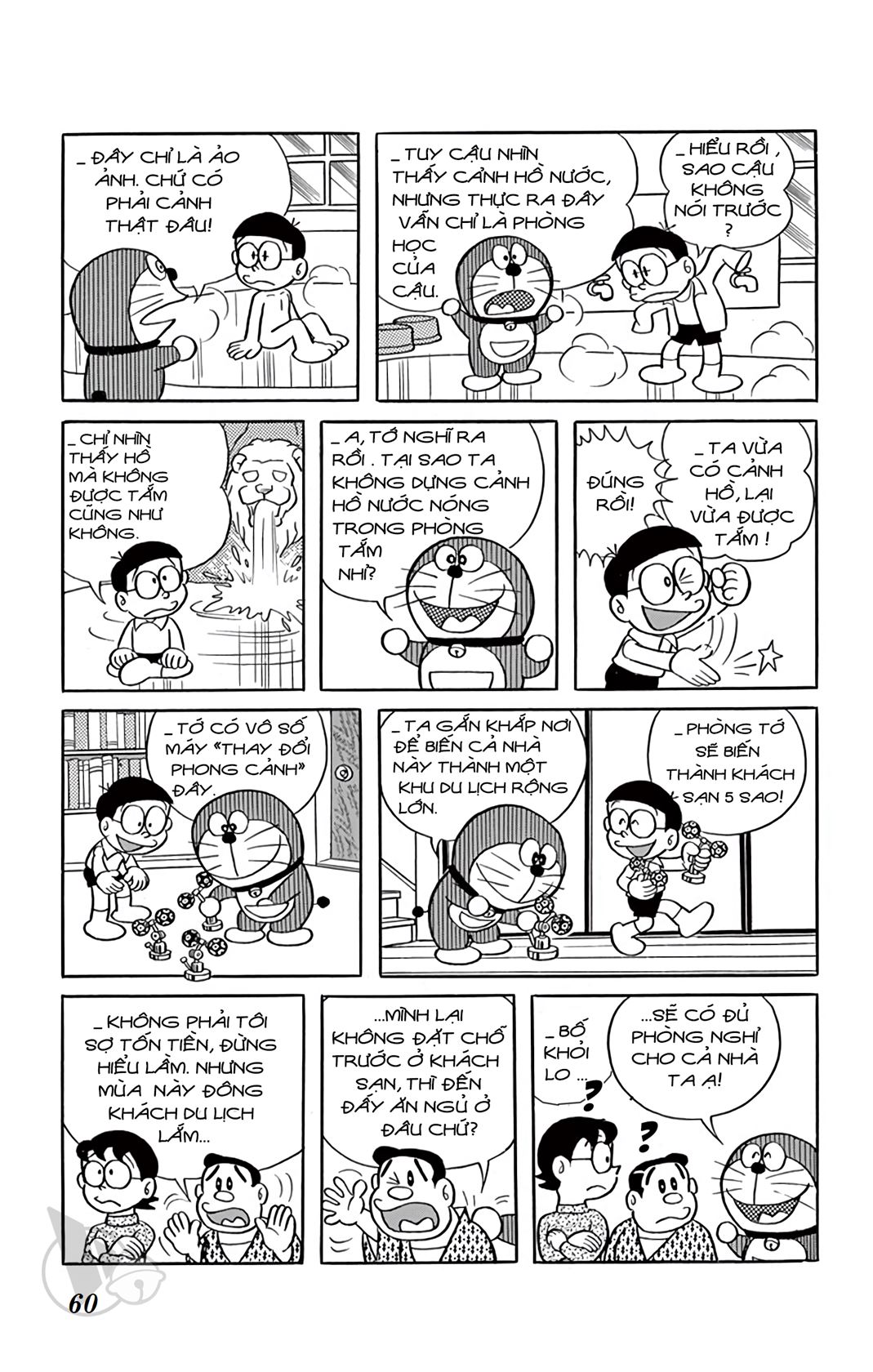 ĐôRêMon 1992 - Chương 12