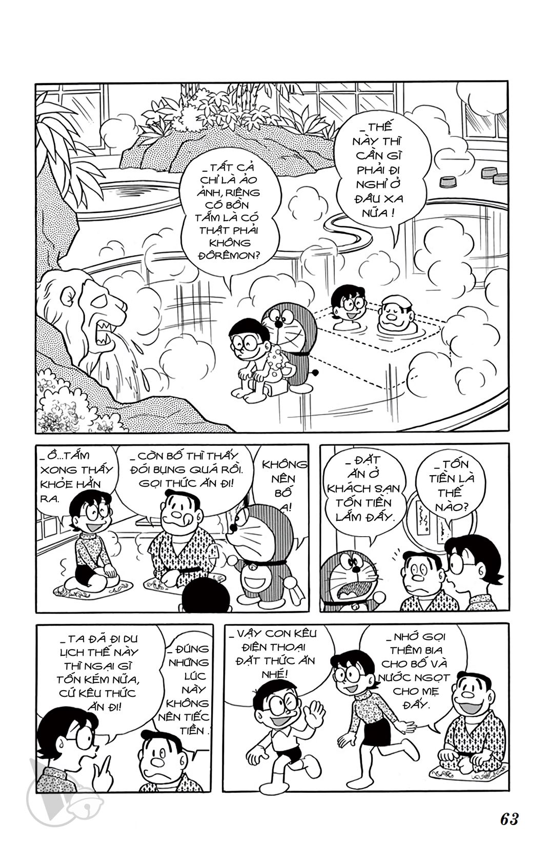 ĐôRêMon 1992 - Chương 12