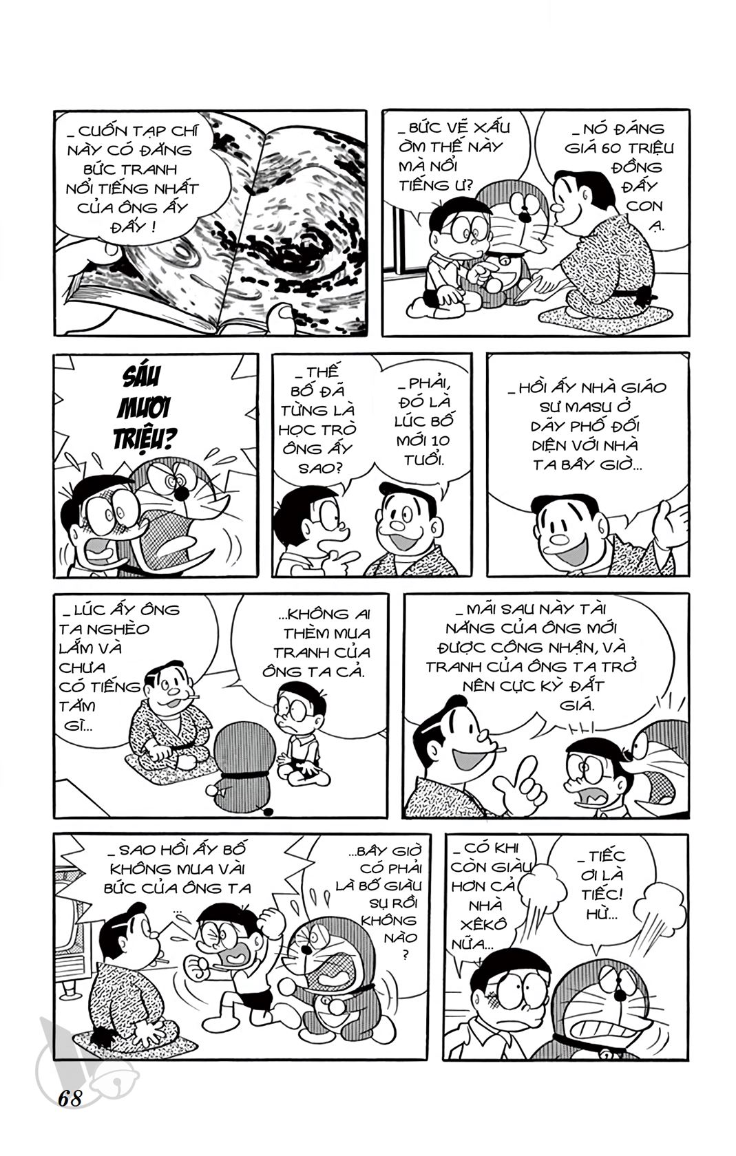 ĐôRêMon 1992 - Chương 12