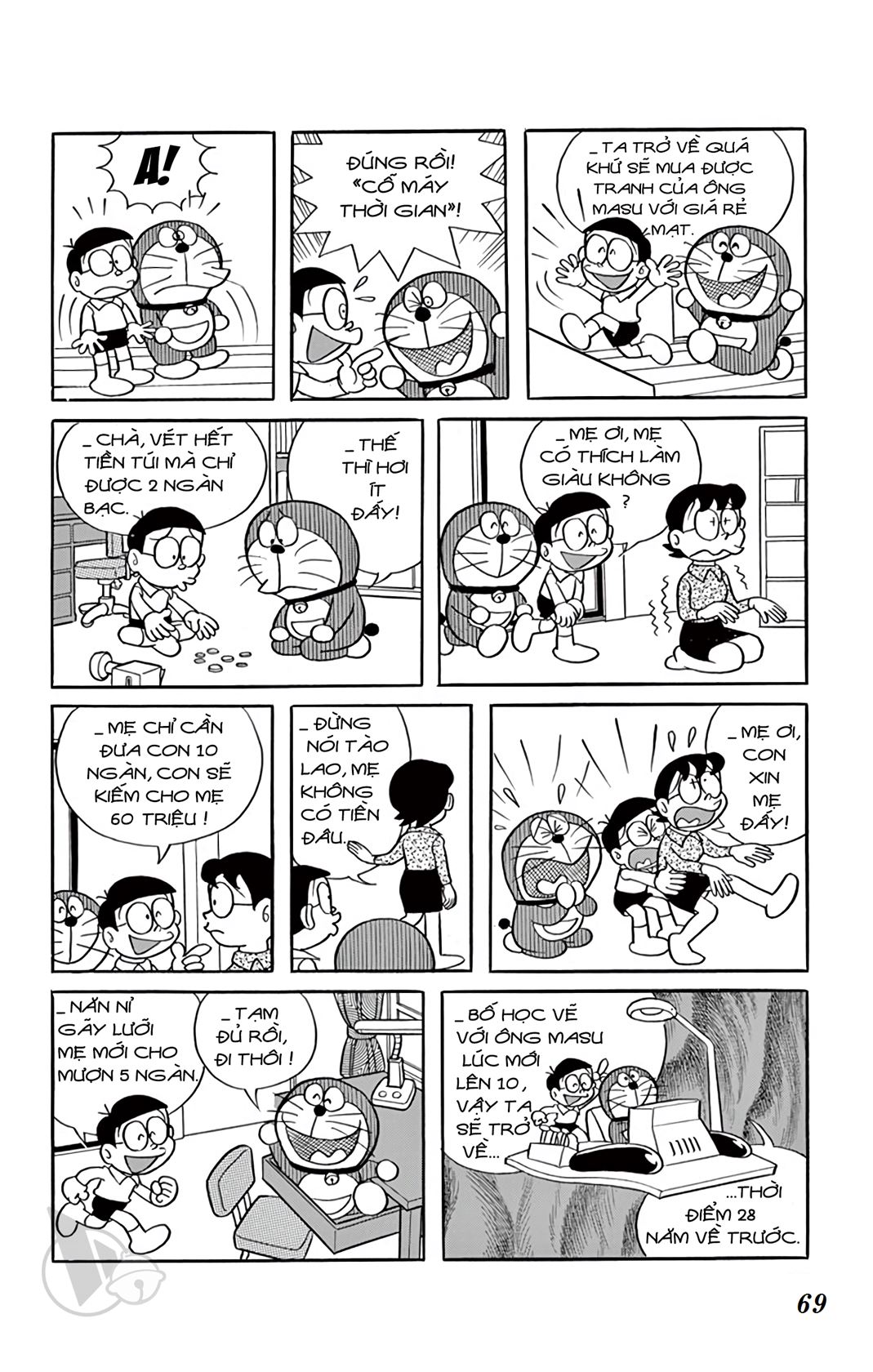 ĐôRêMon 1992 - Chương 12