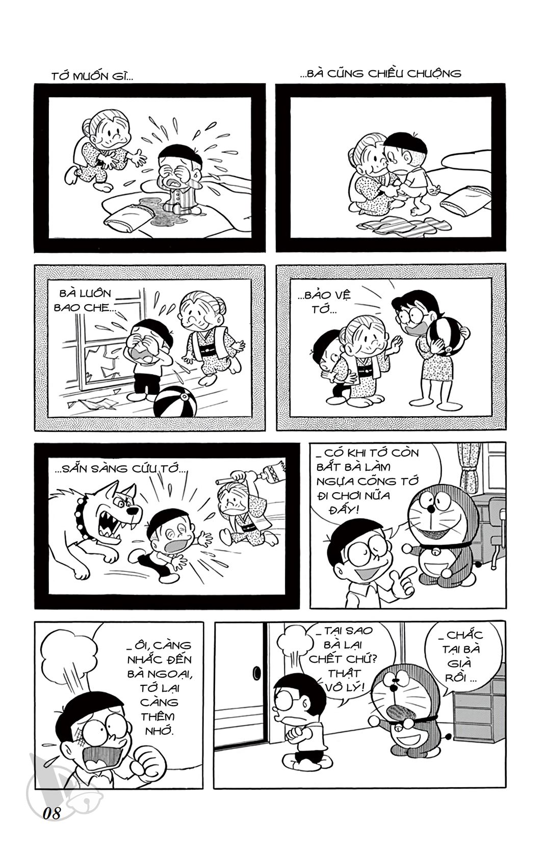 ĐôRêMon 1992 - Chương 12