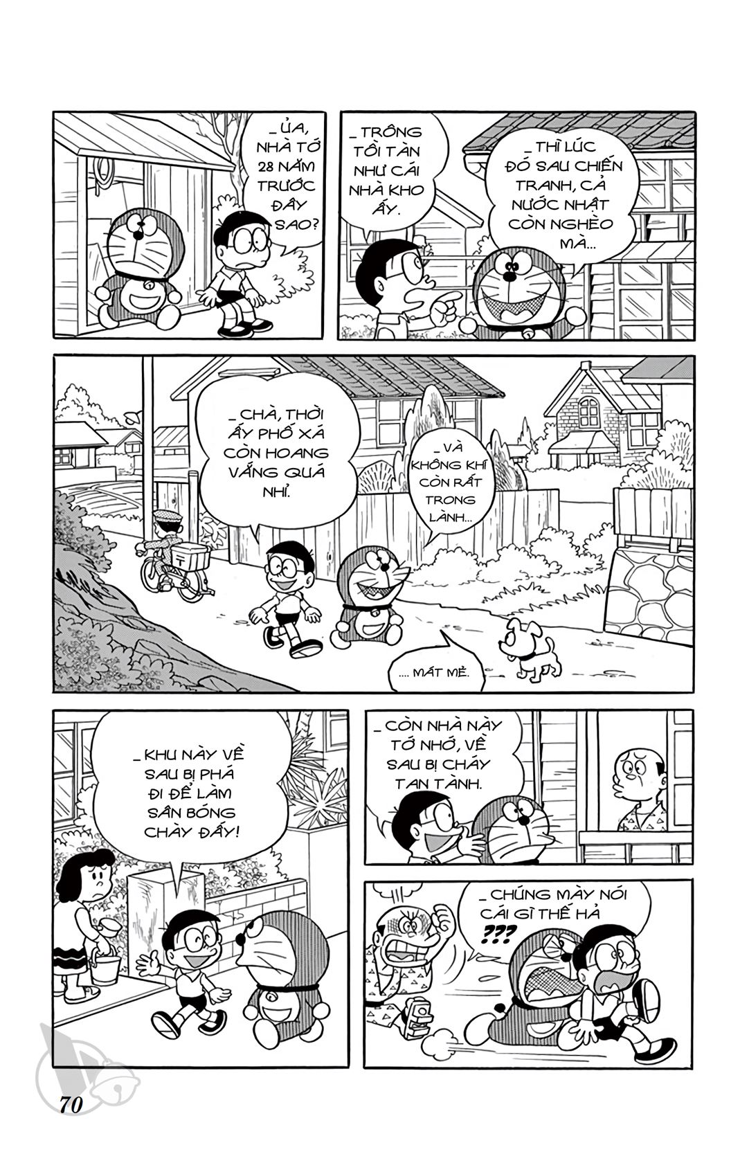 ĐôRêMon 1992 - Chương 12