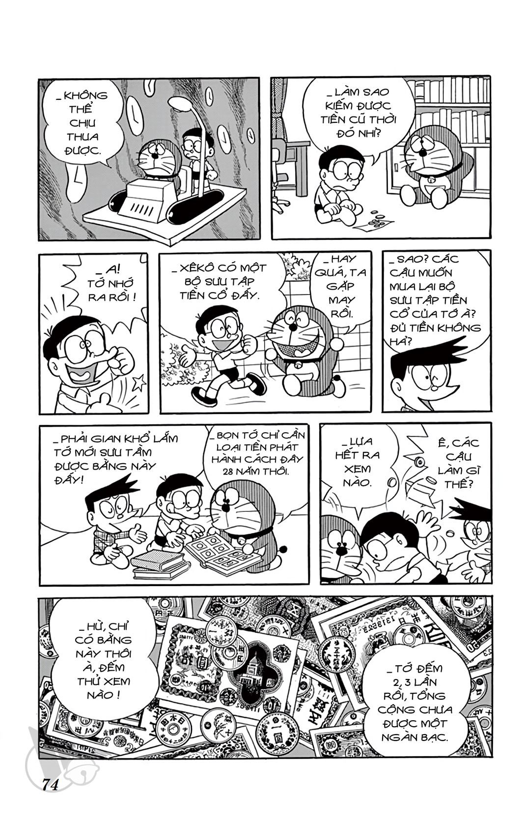 ĐôRêMon 1992 - Chương 12