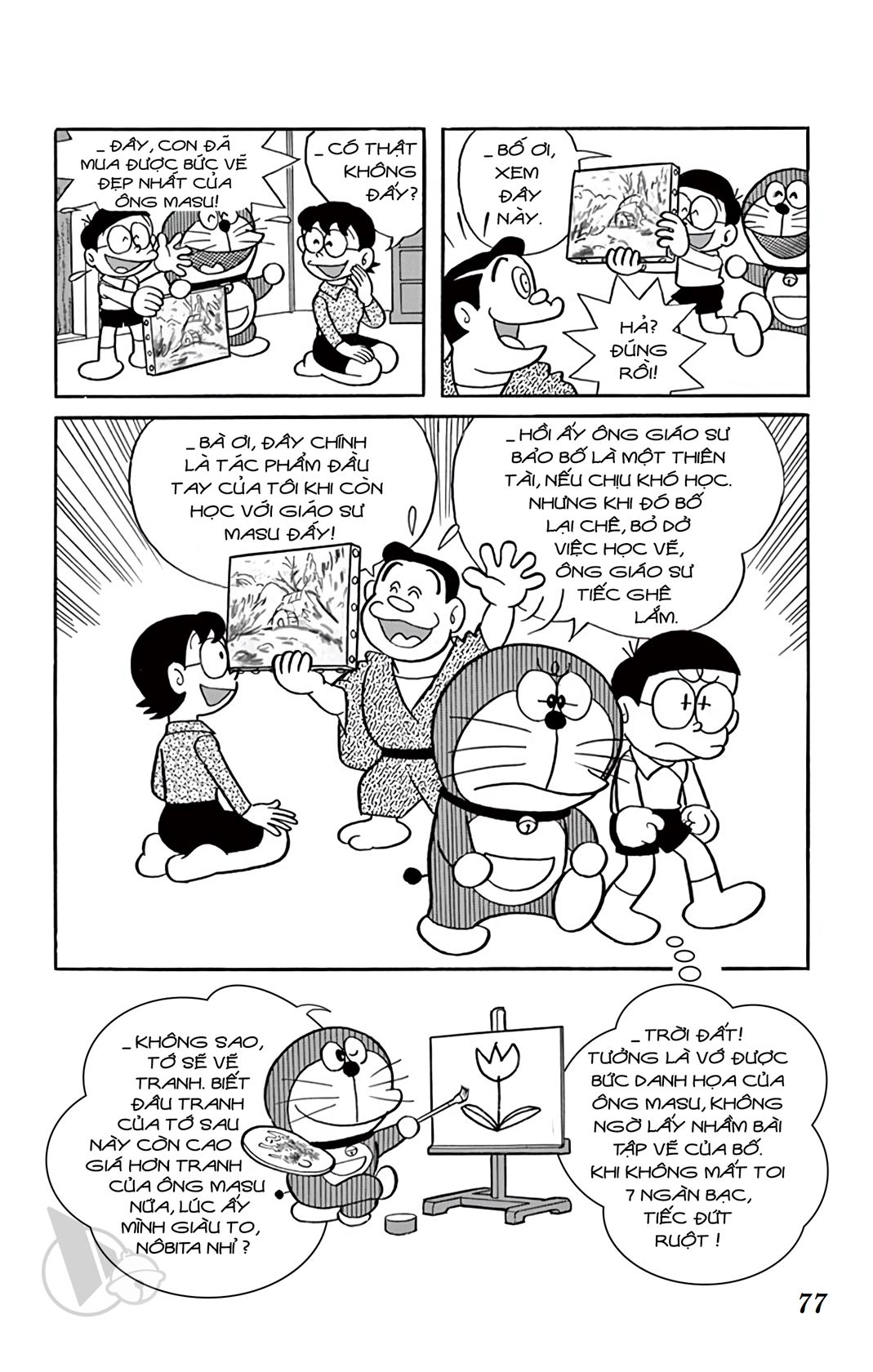 ĐôRêMon 1992 - Chương 12
