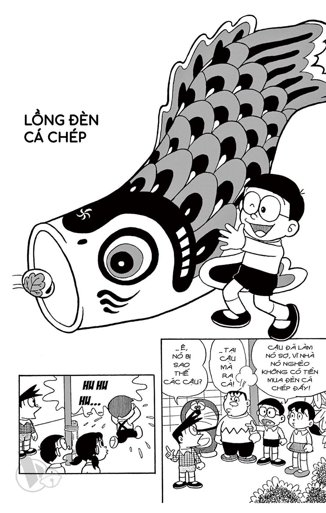 ĐôRêMon 1992 - Chương 12