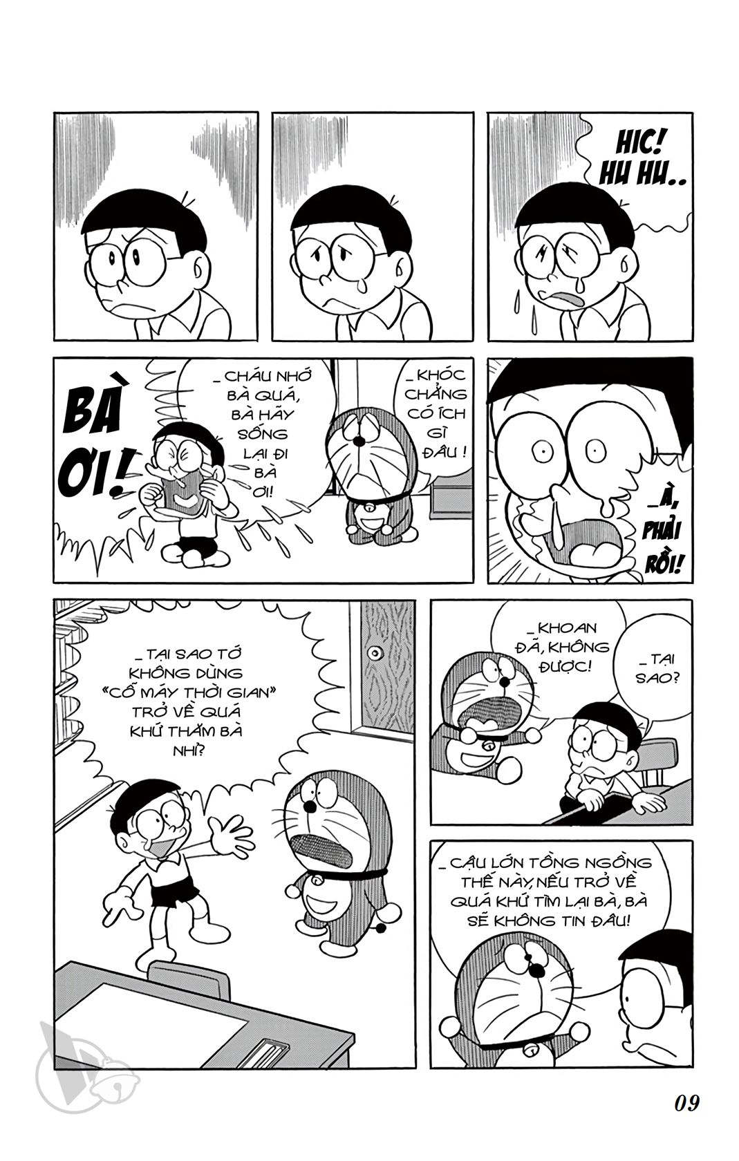 ĐôRêMon 1992 - Chương 12