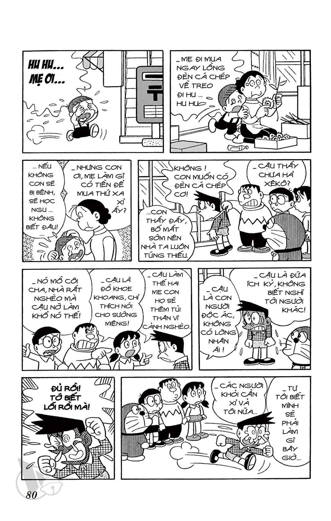 ĐôRêMon 1992 - Chương 12