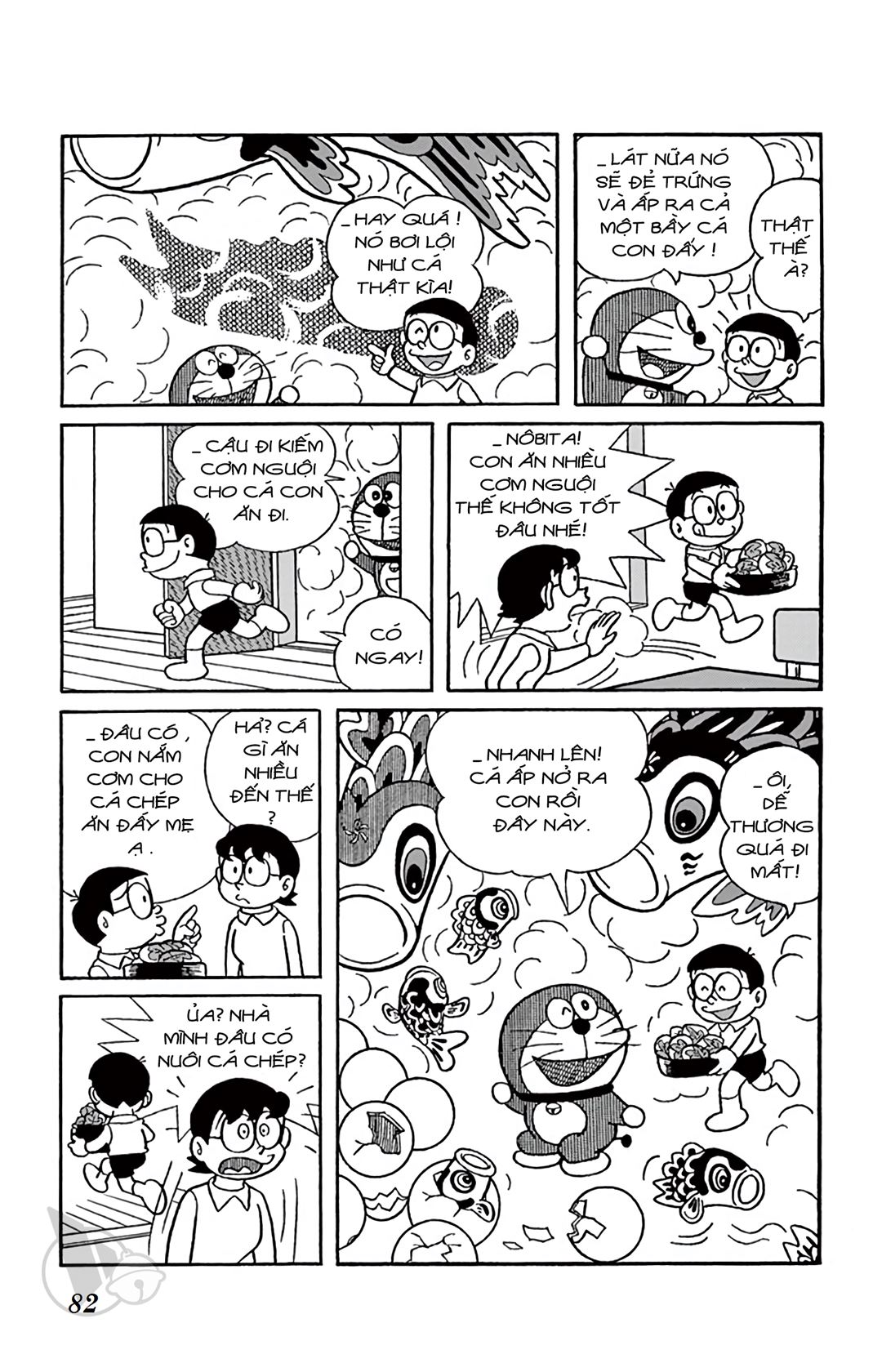 ĐôRêMon 1992 - Chương 12