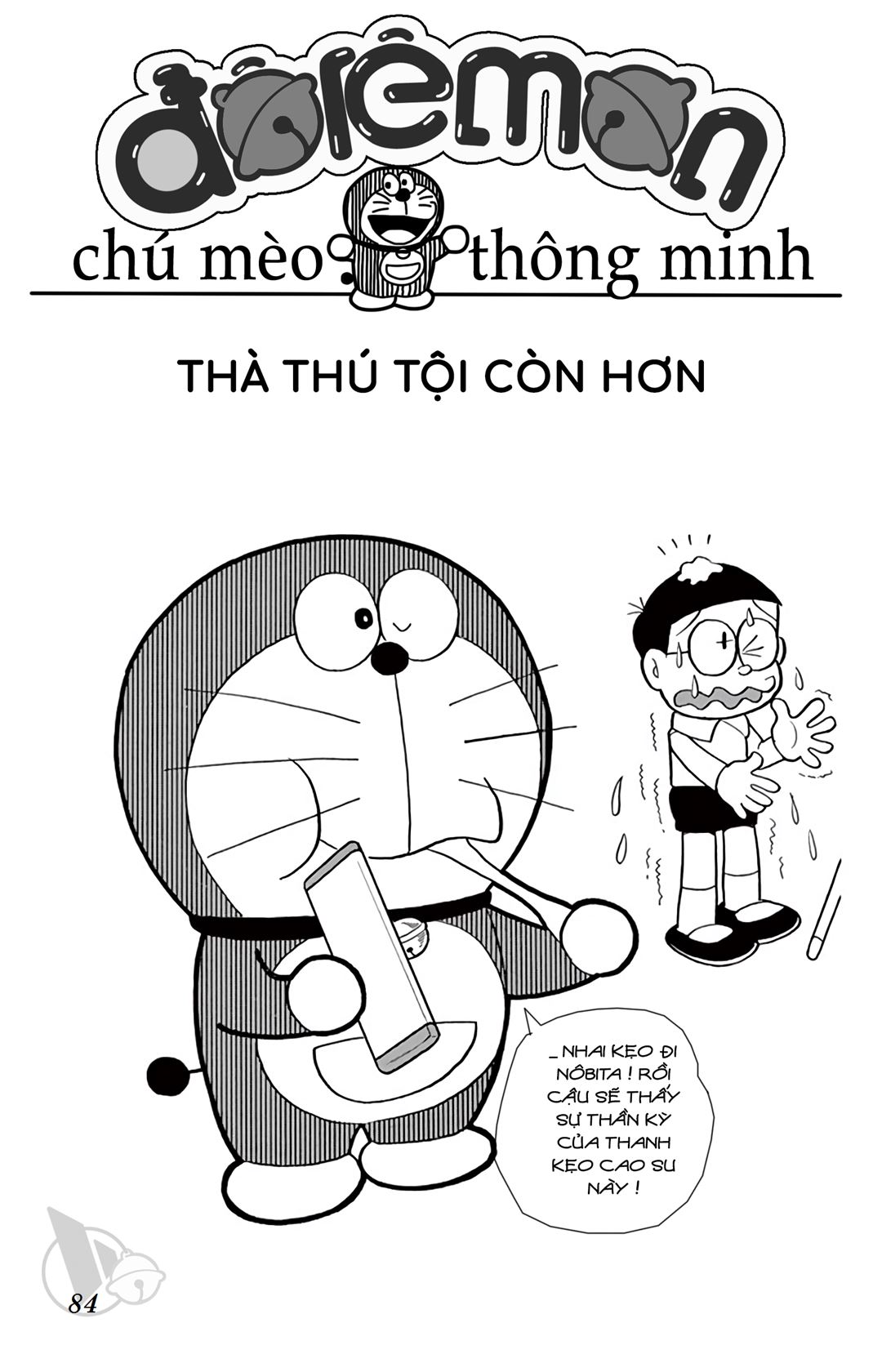 ĐôRêMon 1992 - Chương 12