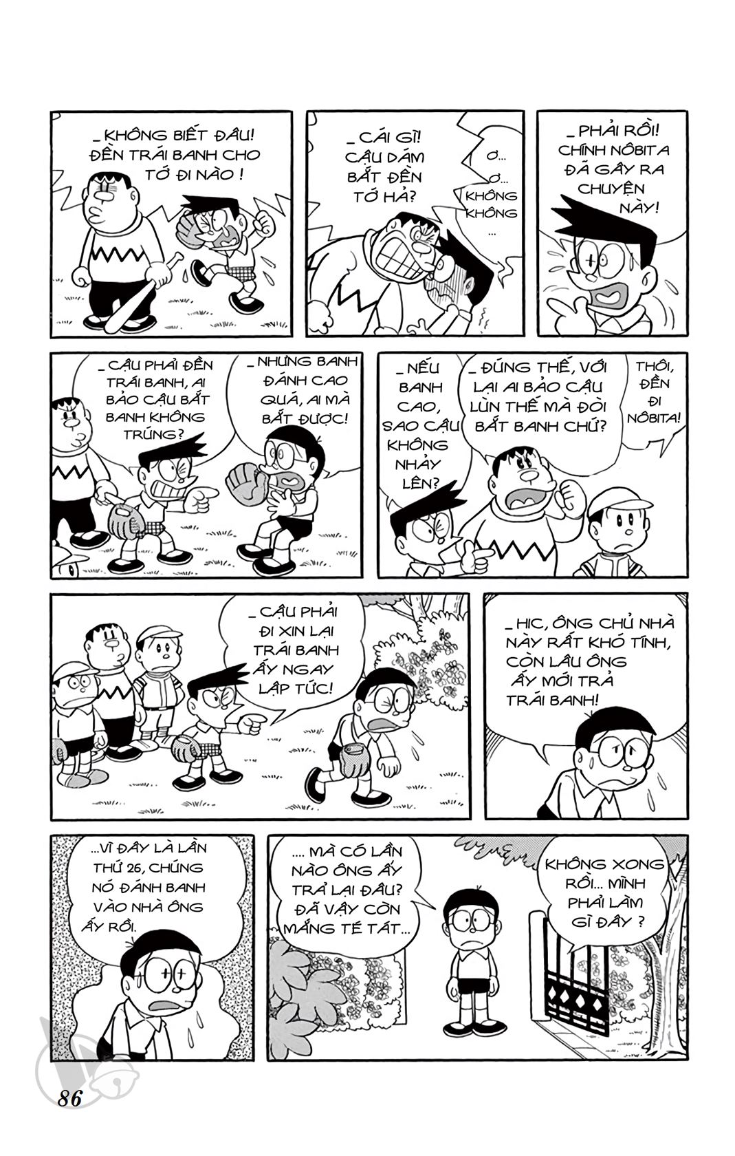 ĐôRêMon 1992 - Chương 12