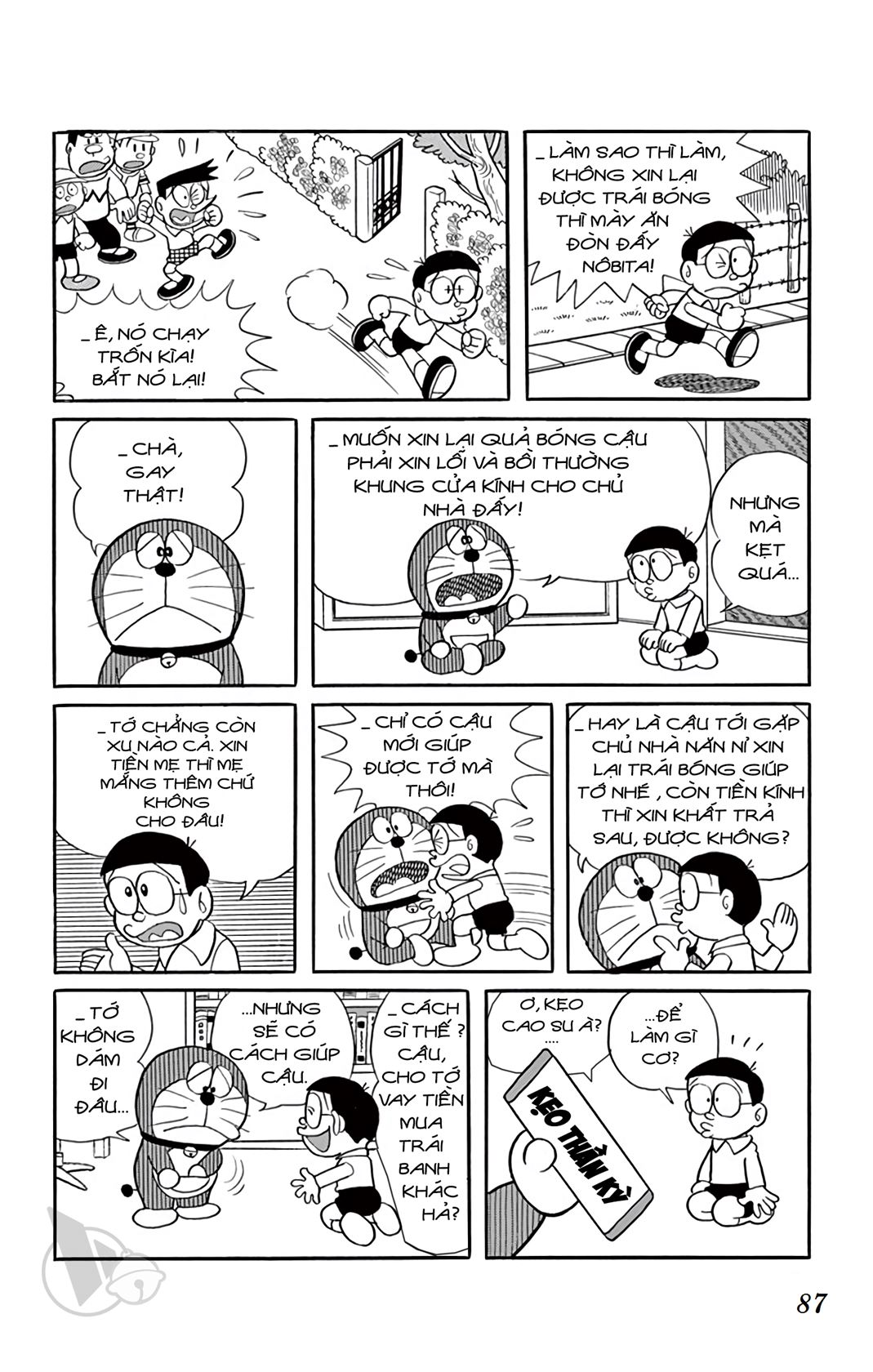 ĐôRêMon 1992 - Chương 12