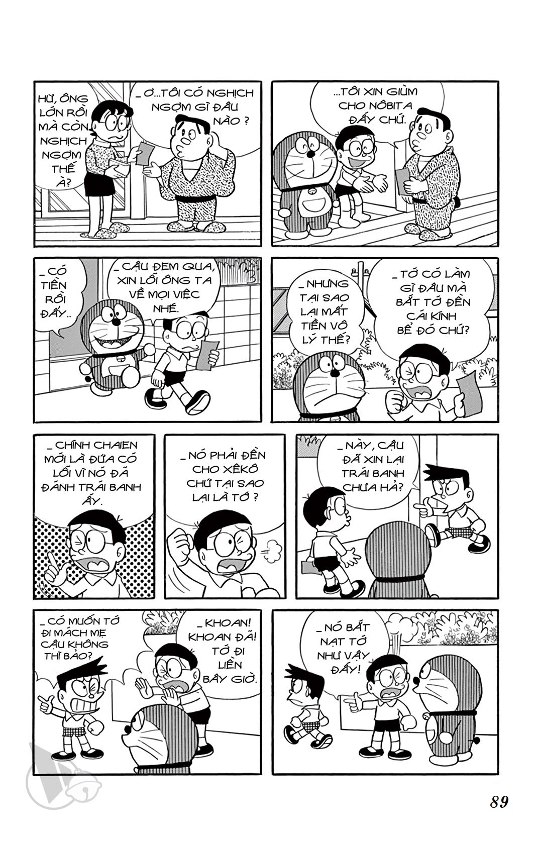 ĐôRêMon 1992 - Chương 12
