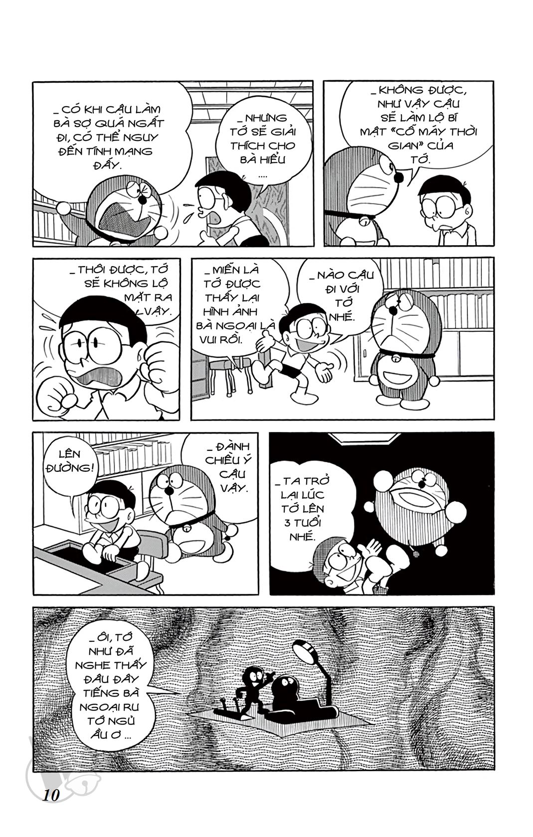 ĐôRêMon 1992 - Chương 12