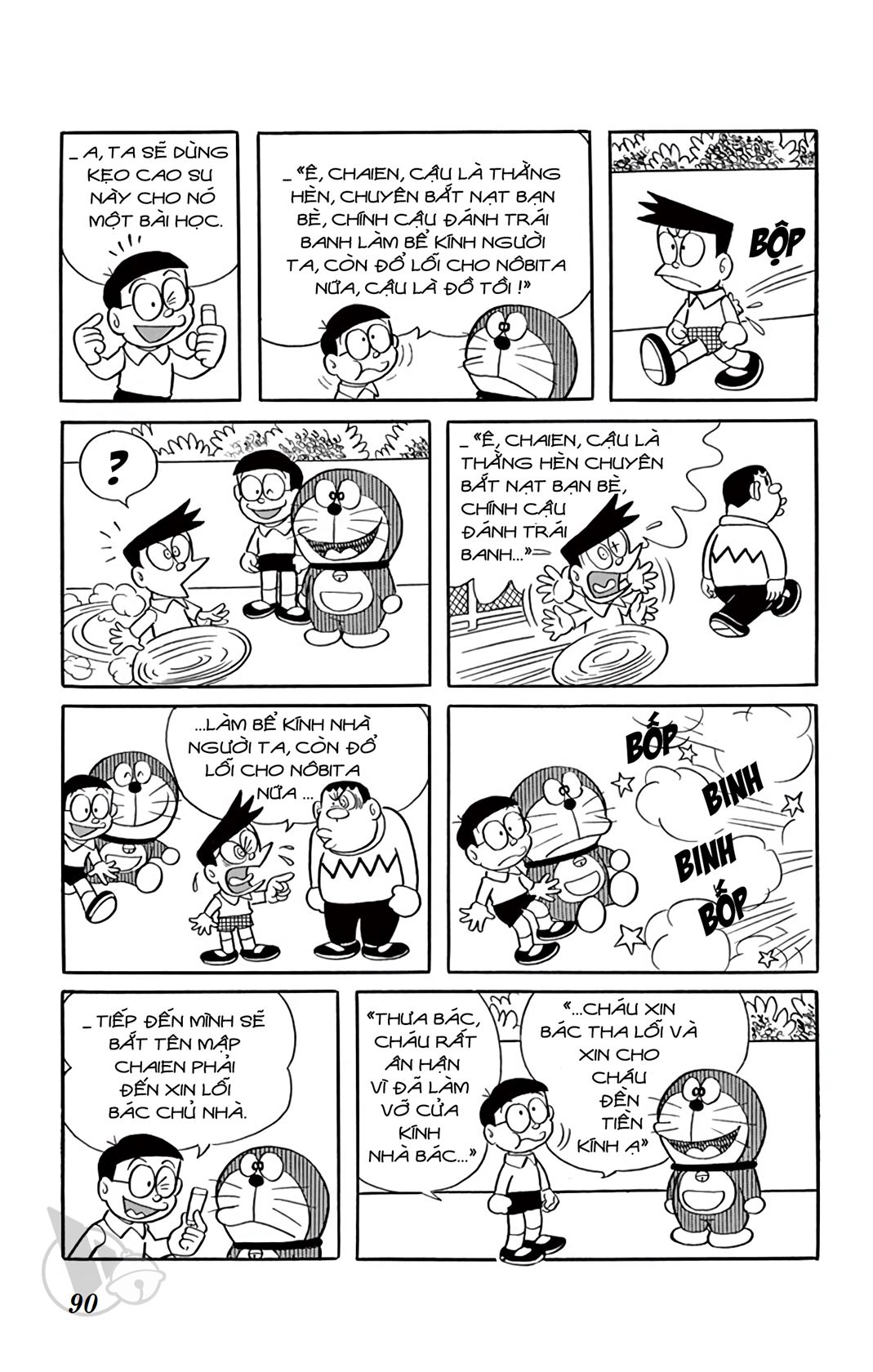 ĐôRêMon 1992 - Chương 12